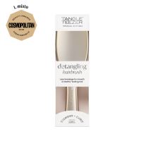 Tangle Teezer® Ultimate Detangler Chrome Neo Gold